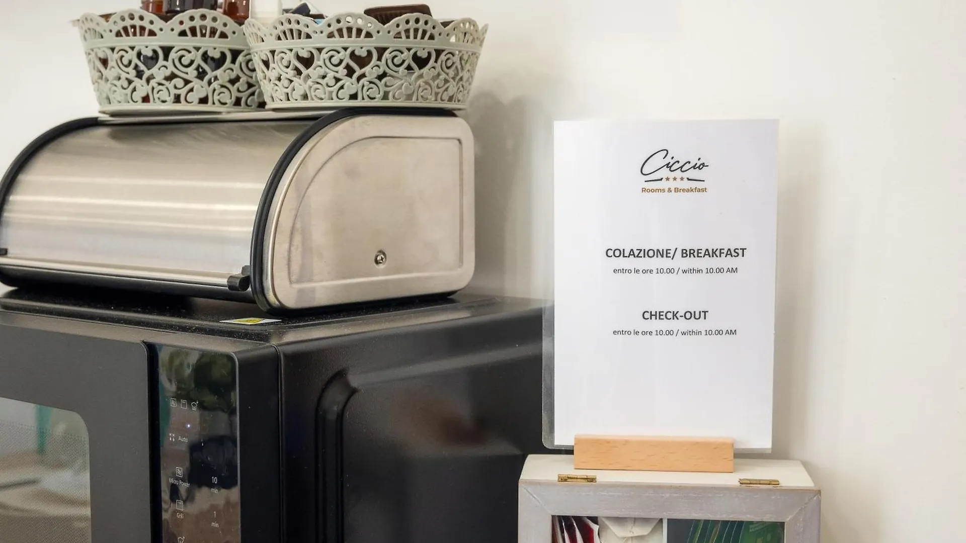 Ciccio Rooms And Breakfast - Self Check-In Palermo